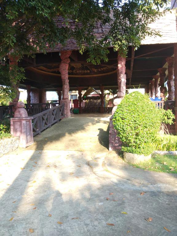 Siam Amazing Park City BKK