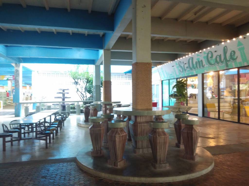 Siam Amazing Park City BKK