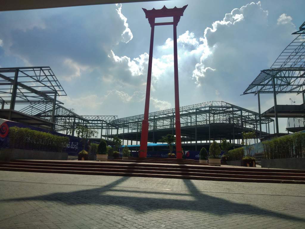 Siam Amazing Park City BKK