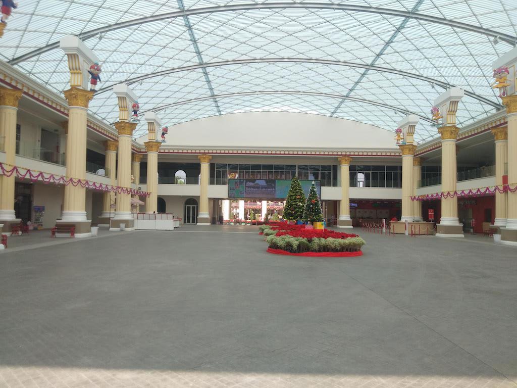 Siam Amazing Park City BKK