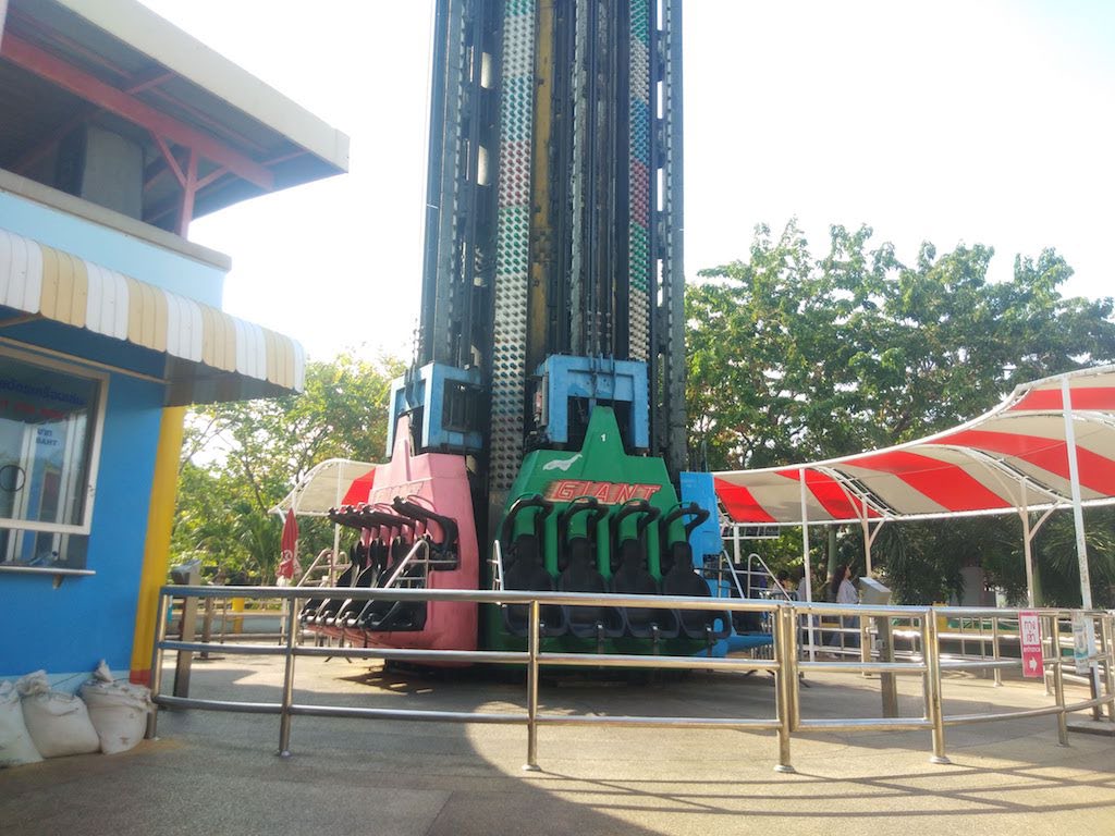 Siam Amazing Park City BKK