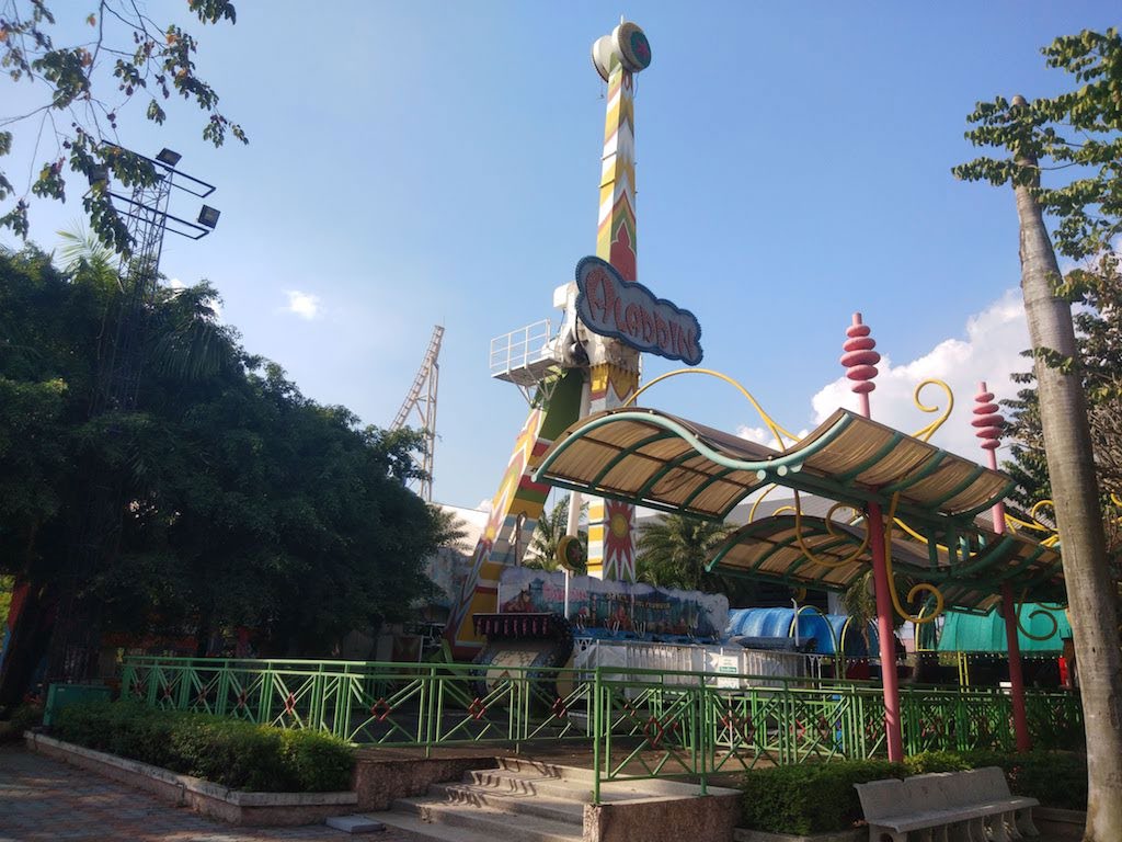 Siam Amazing Park City BKK
