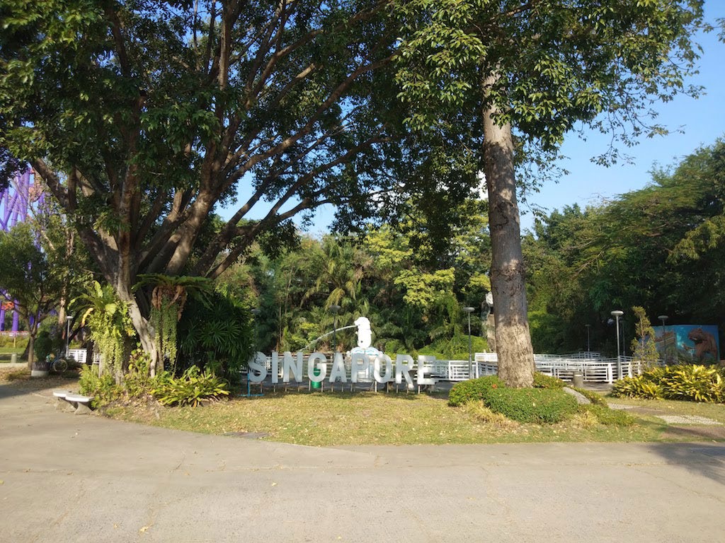 Siam Amazing Park City BKK