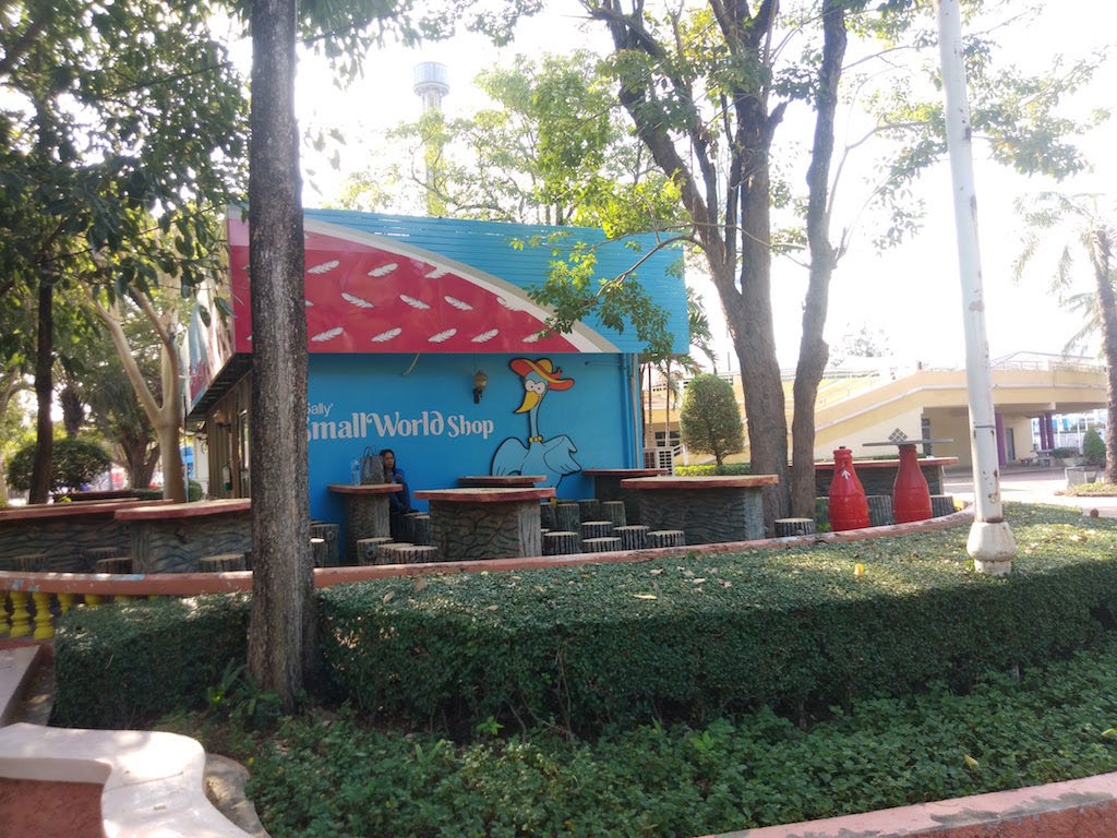 Siam Amazing Park City BKK