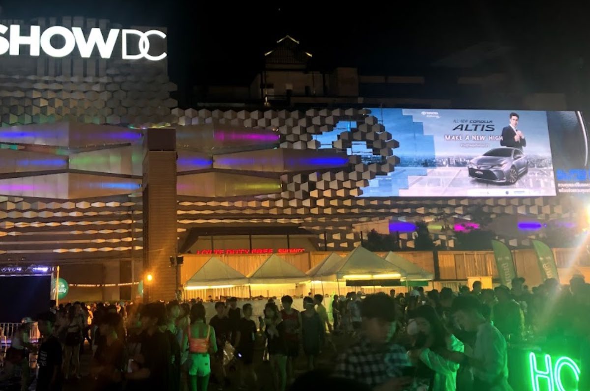 Ultra Arena Show DC BKK