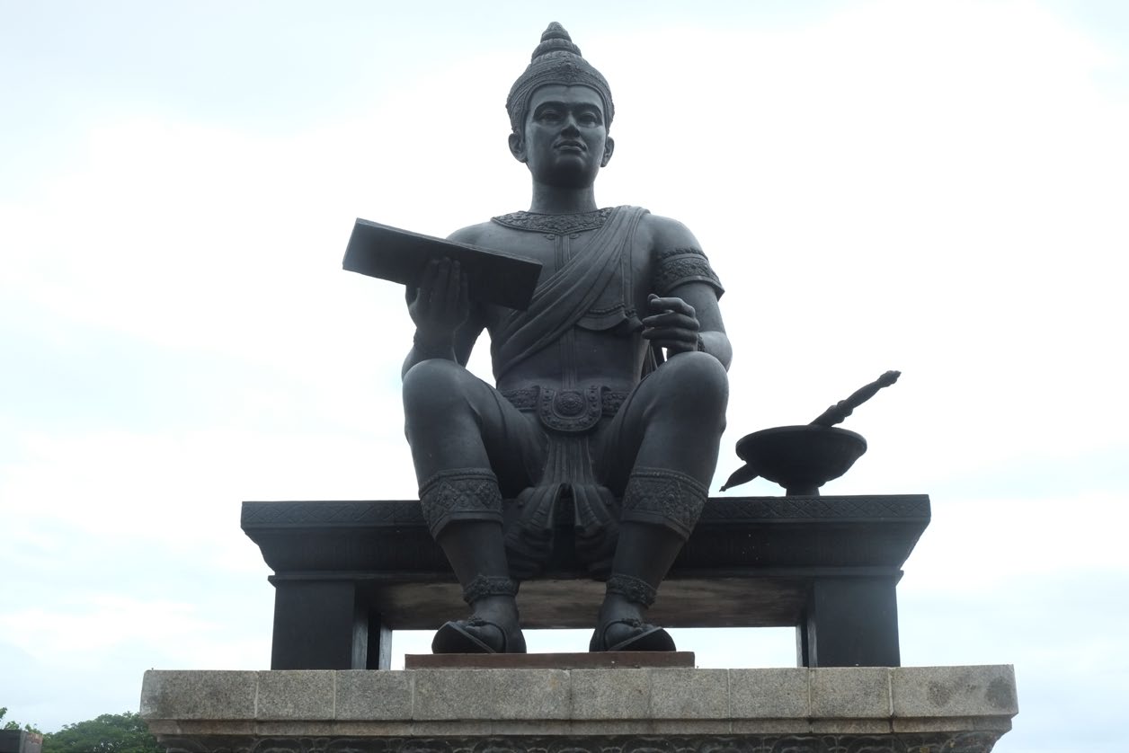 Si Satchanalai Historical park