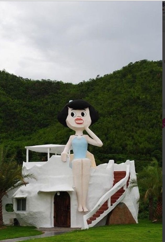 suan phueng resort