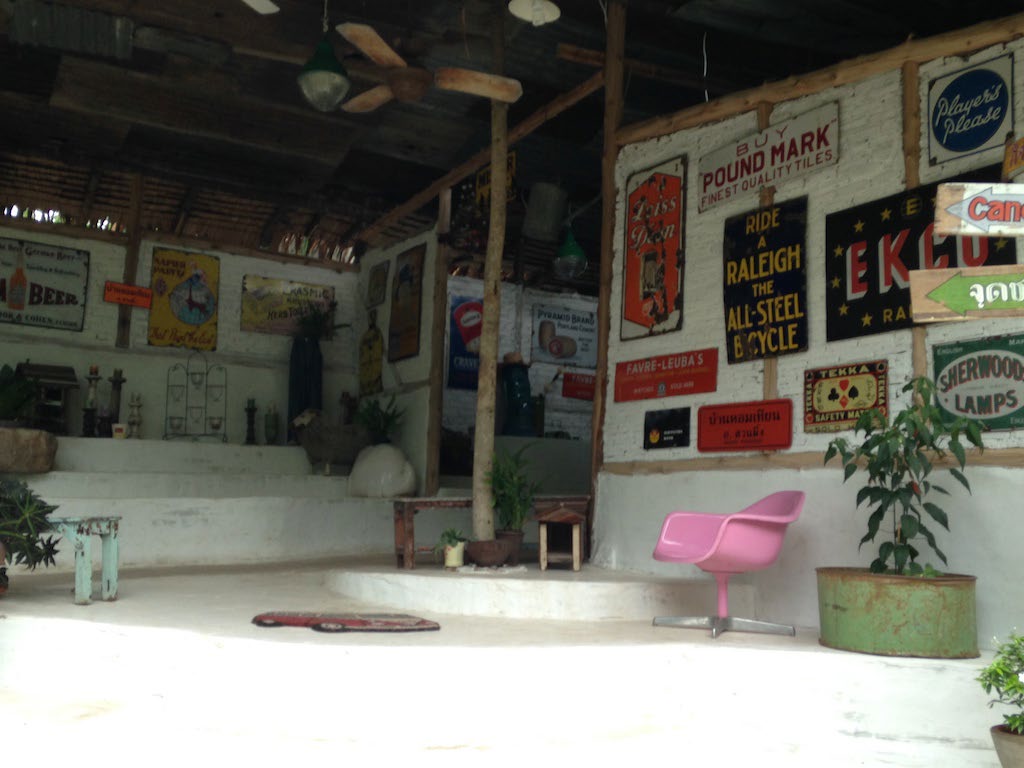 Triable Location