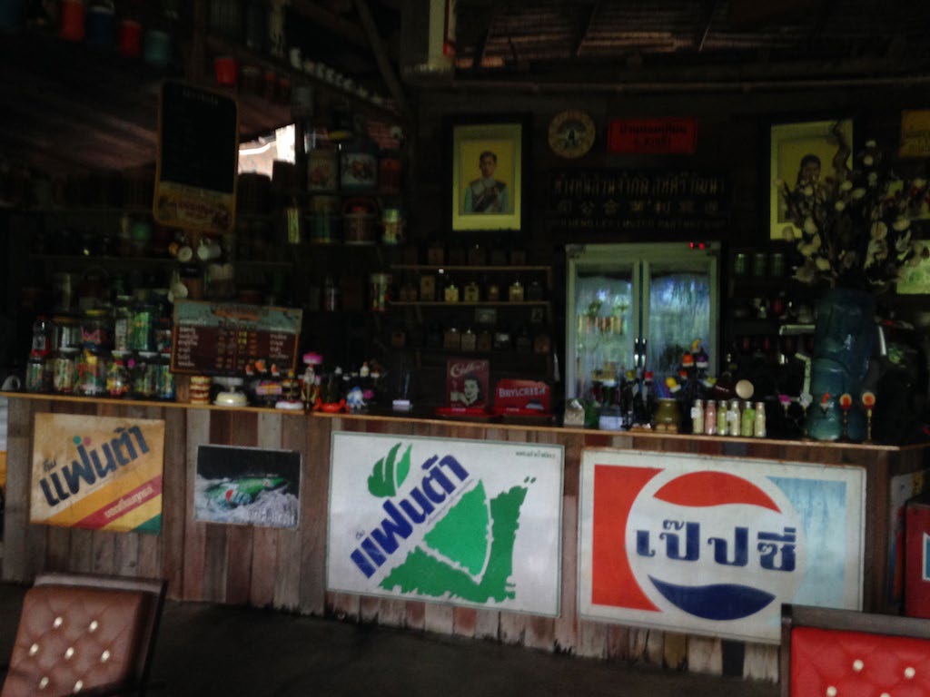 Triable Location
