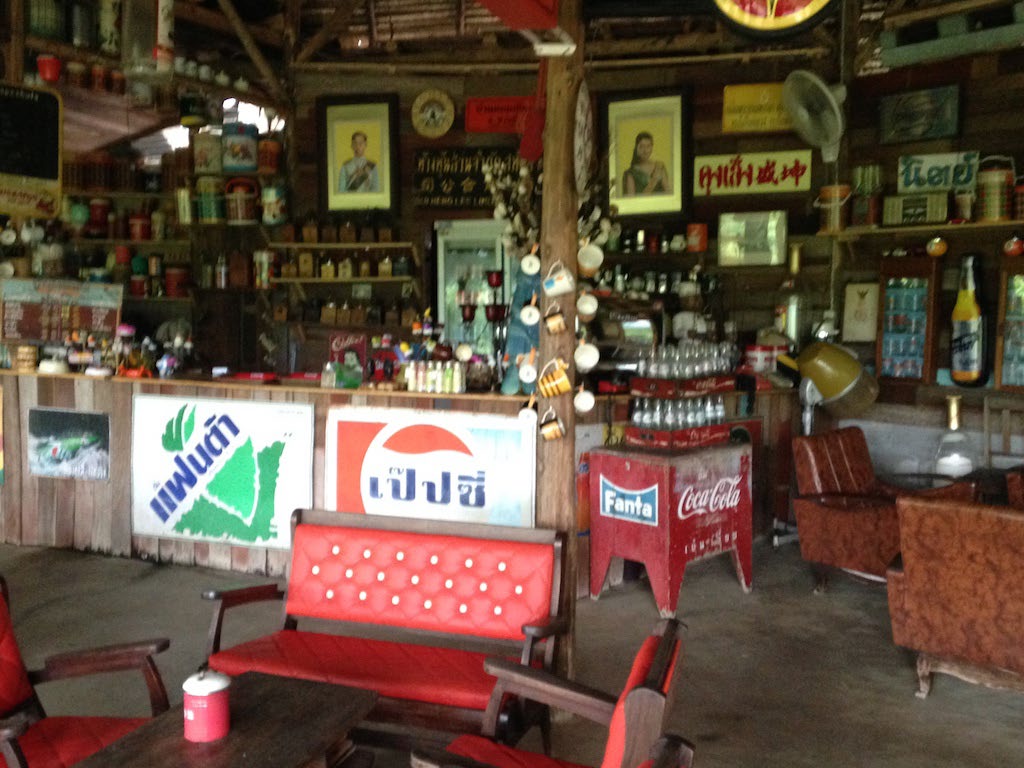 Triable Location