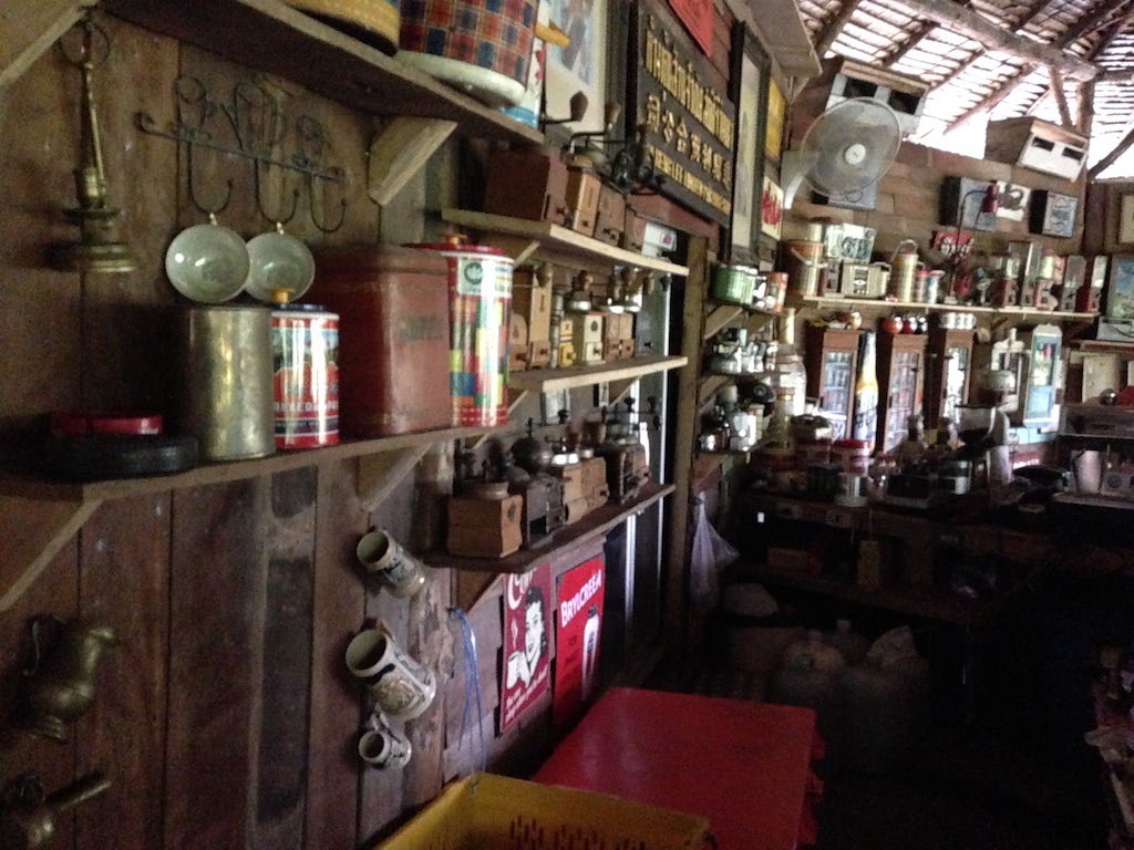 Triable Location