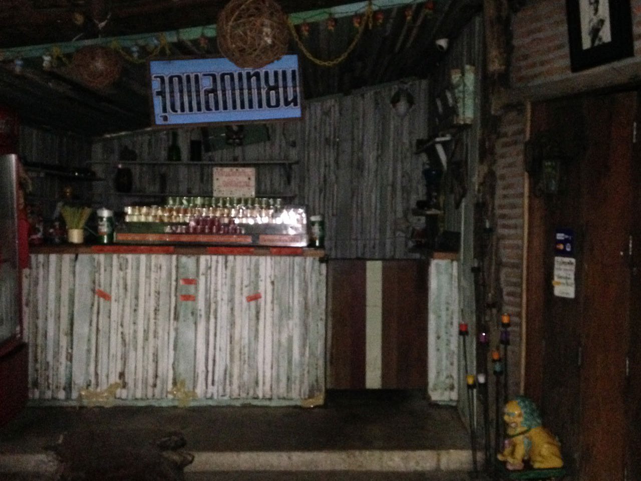 Triable Location
