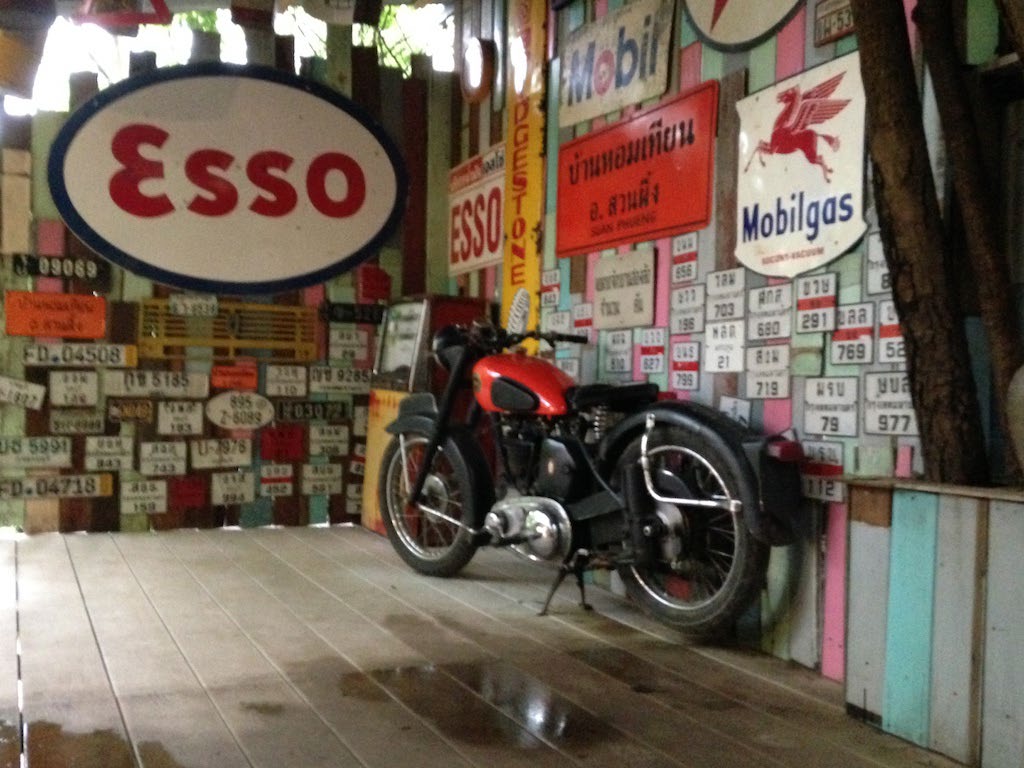Triable Location