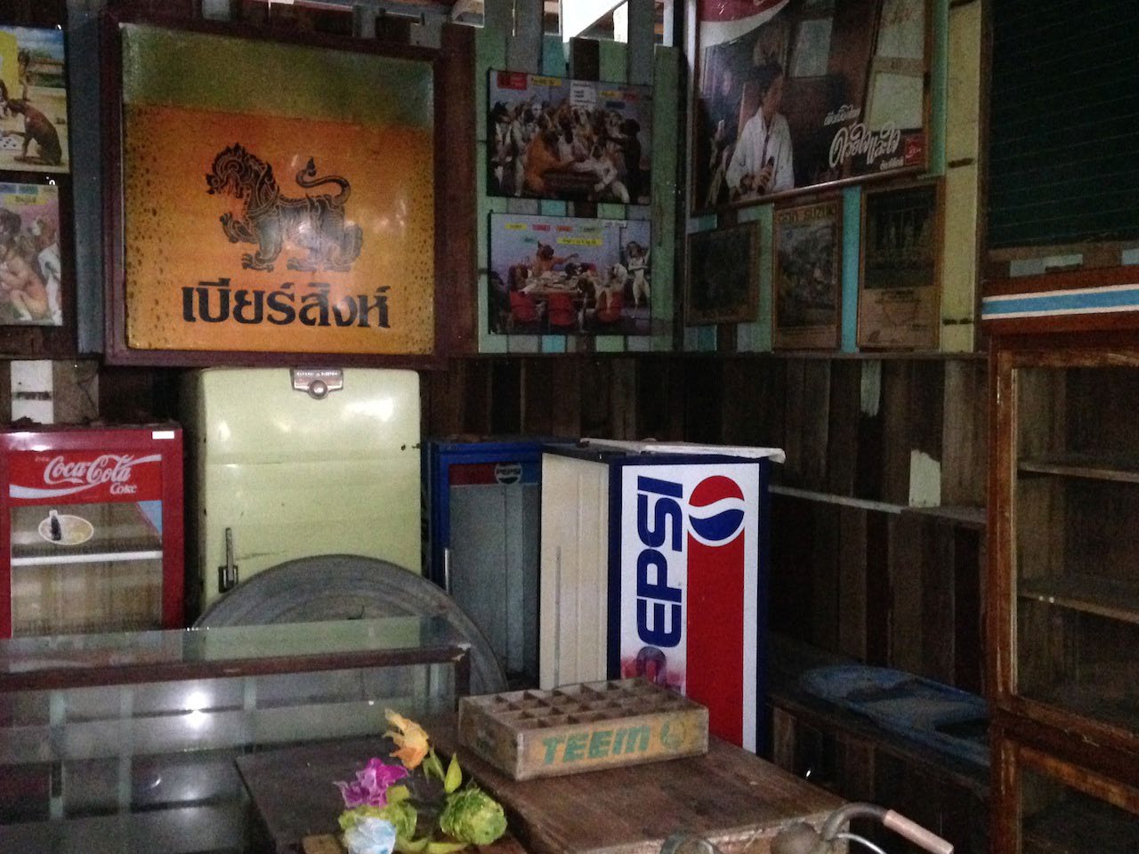 Triable Location