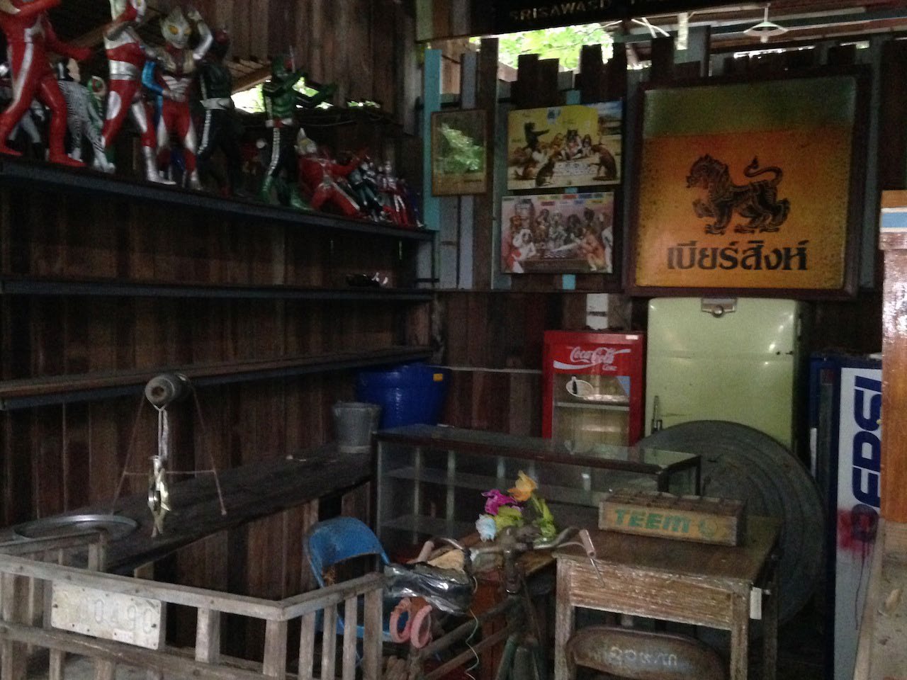 Triable Location