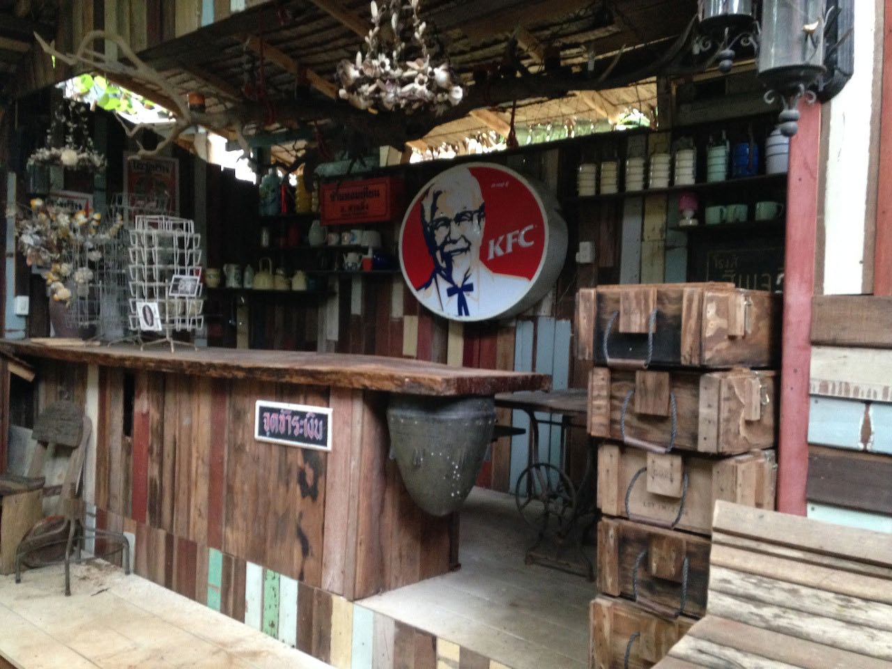 Triable Location