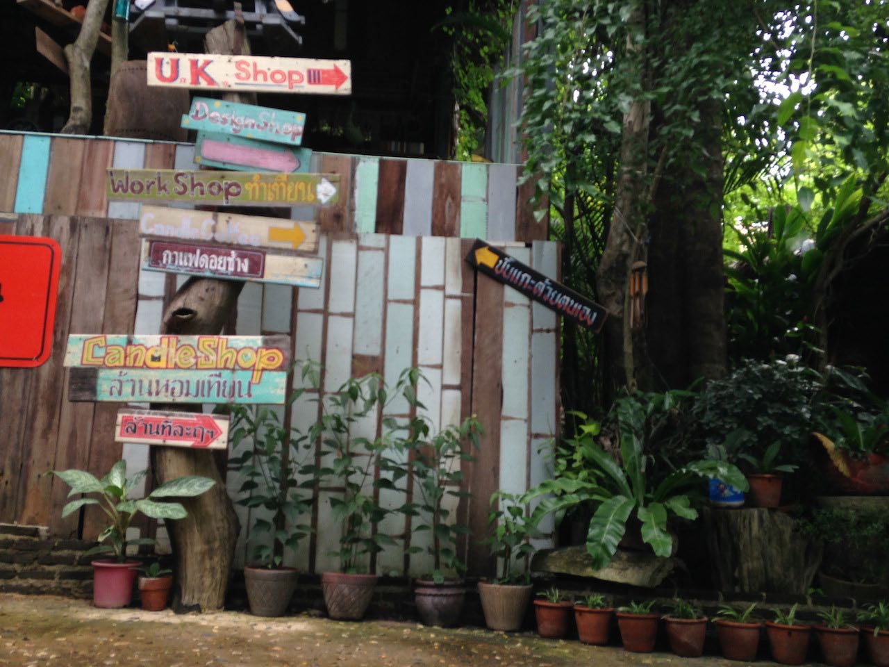 Triable Location