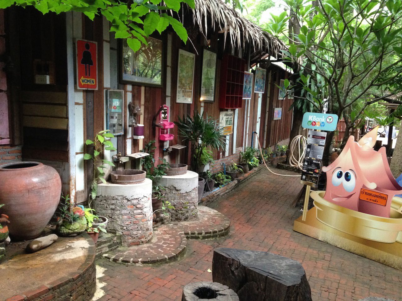 Triable Location