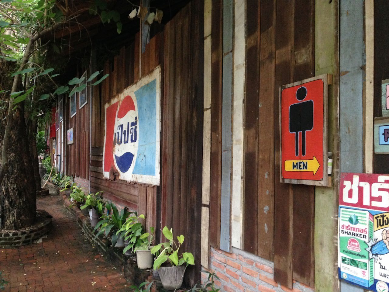 Triable Location
