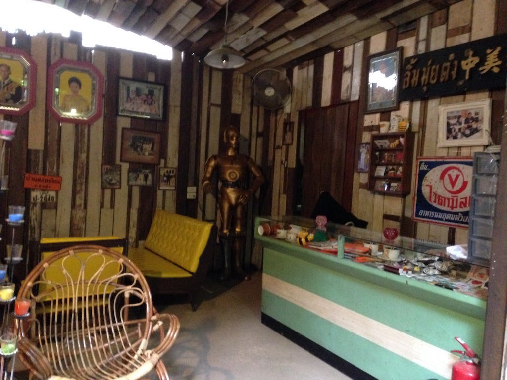 Triable Location
