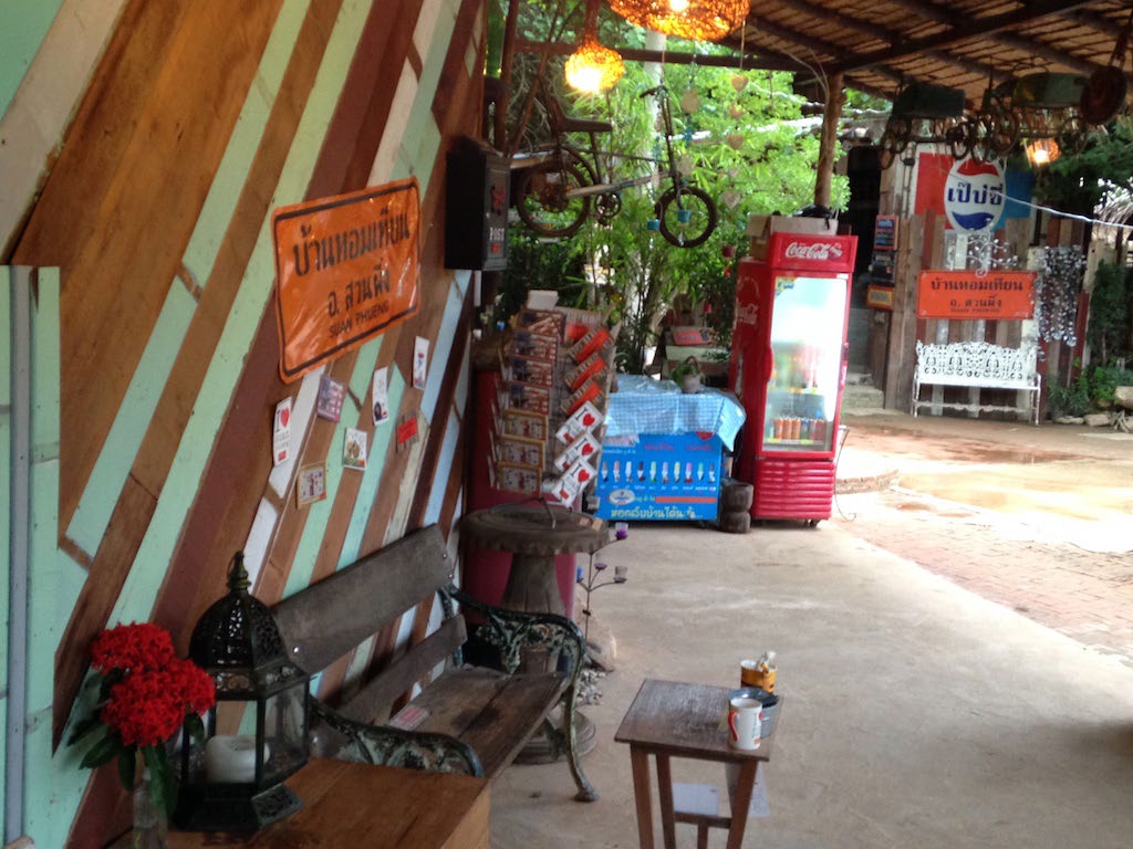 Triable Location