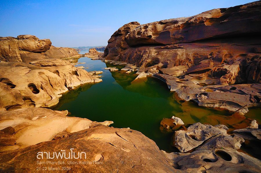 sam phan bok ubon (great canyon of siam) thailand