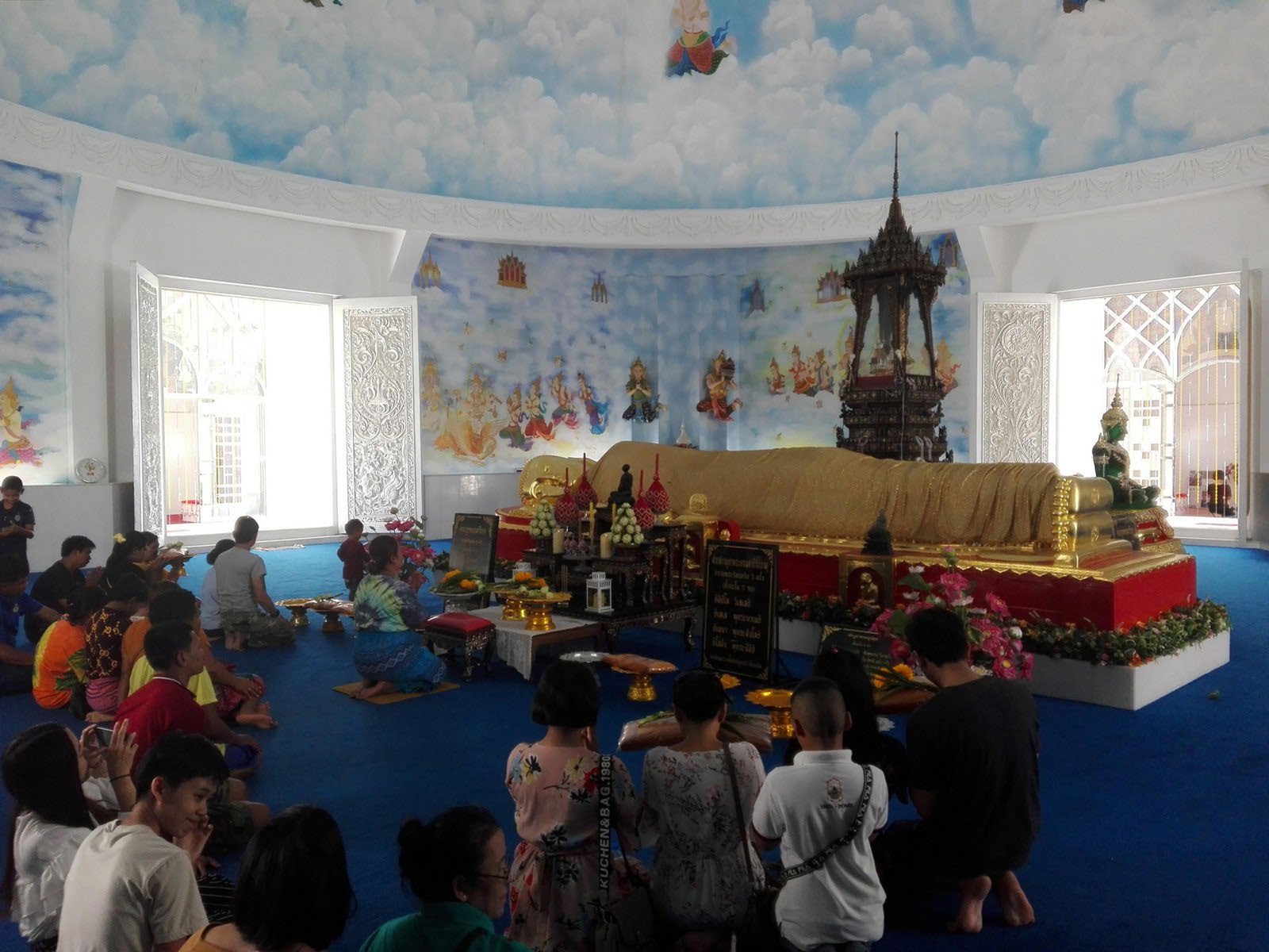 Watbunglatthiwan