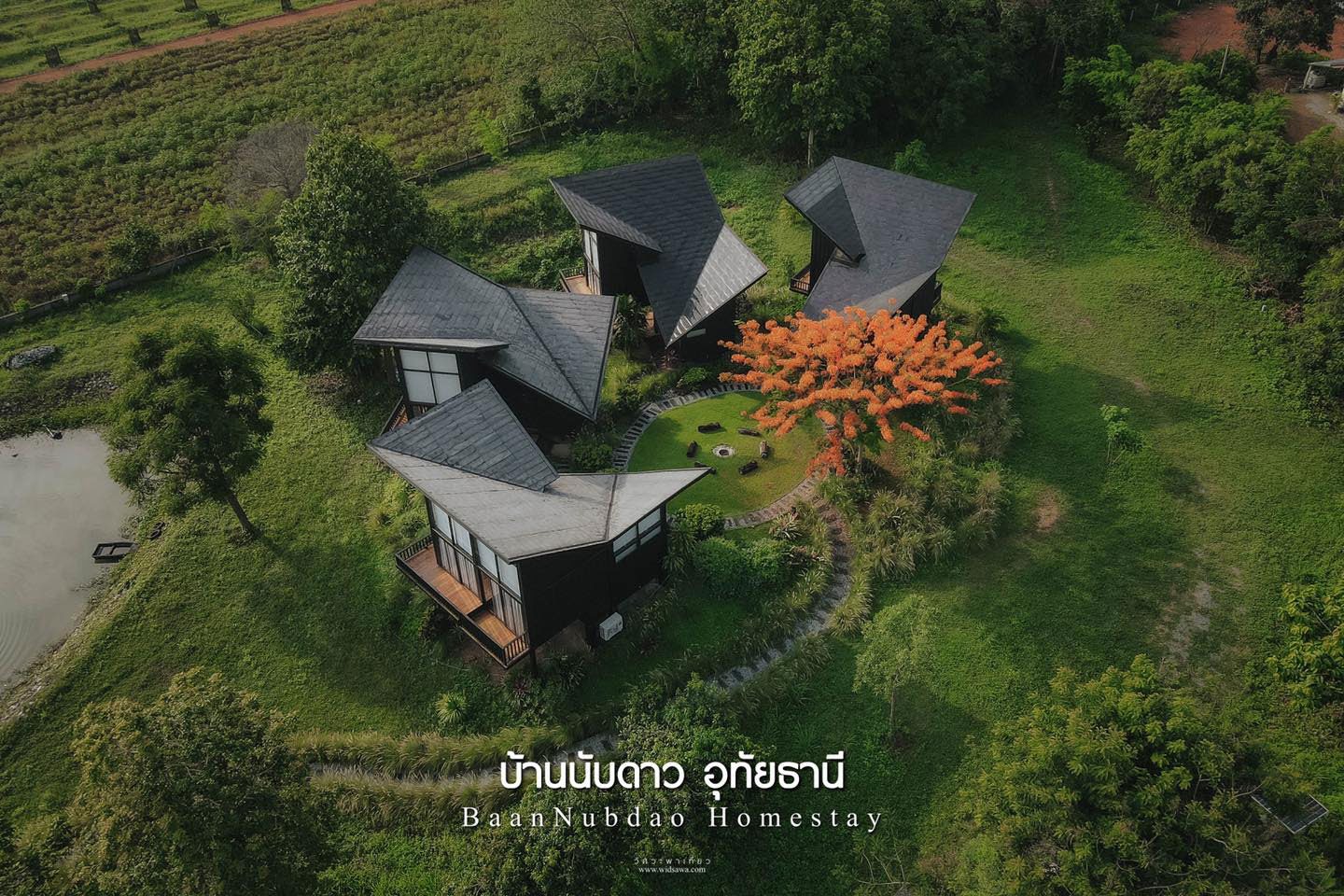 Baan Nap Dao Uthai Thani BaanNubdao Homestay