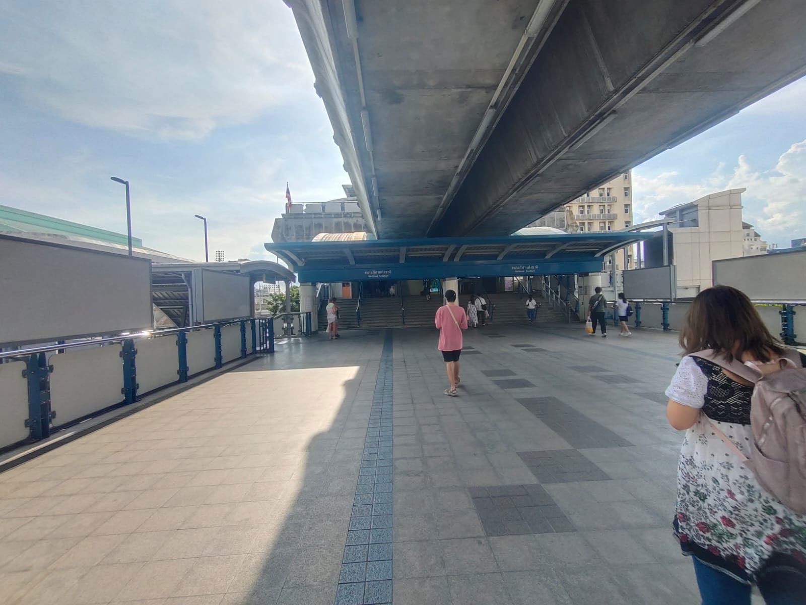BTS National Stadium