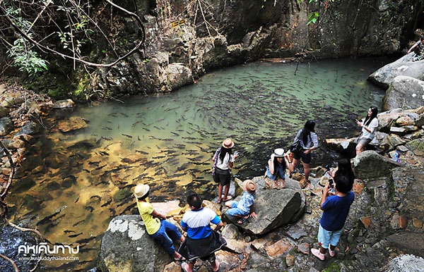 Namtokphlio National Park