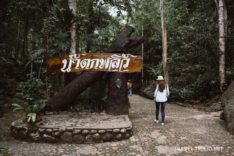 Namtokphlio National Park