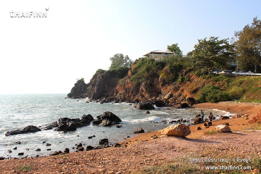 Nang Phaya View Point (Chalerm Burapa Chollathit Road)