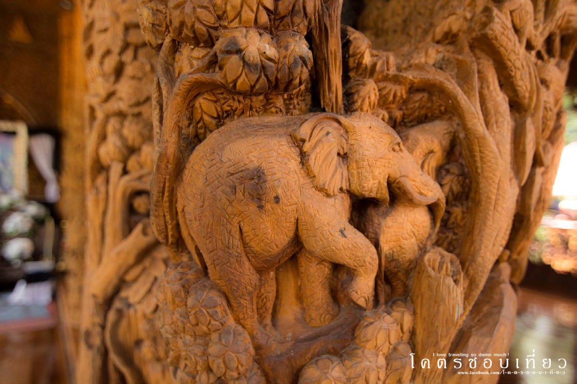 Wat khao cha wang