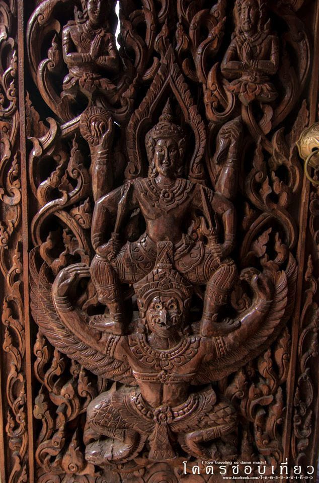 Wat khao cha wang
