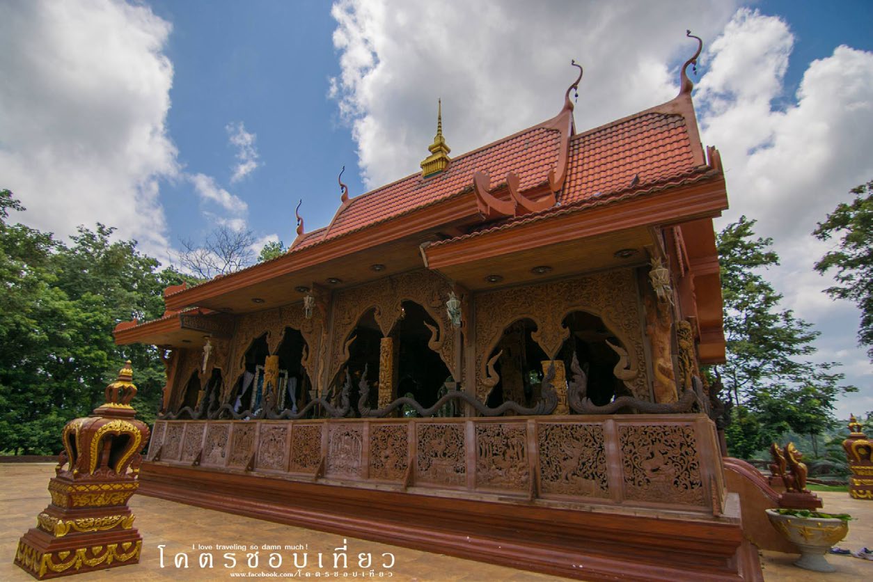 Wat khao cha wang