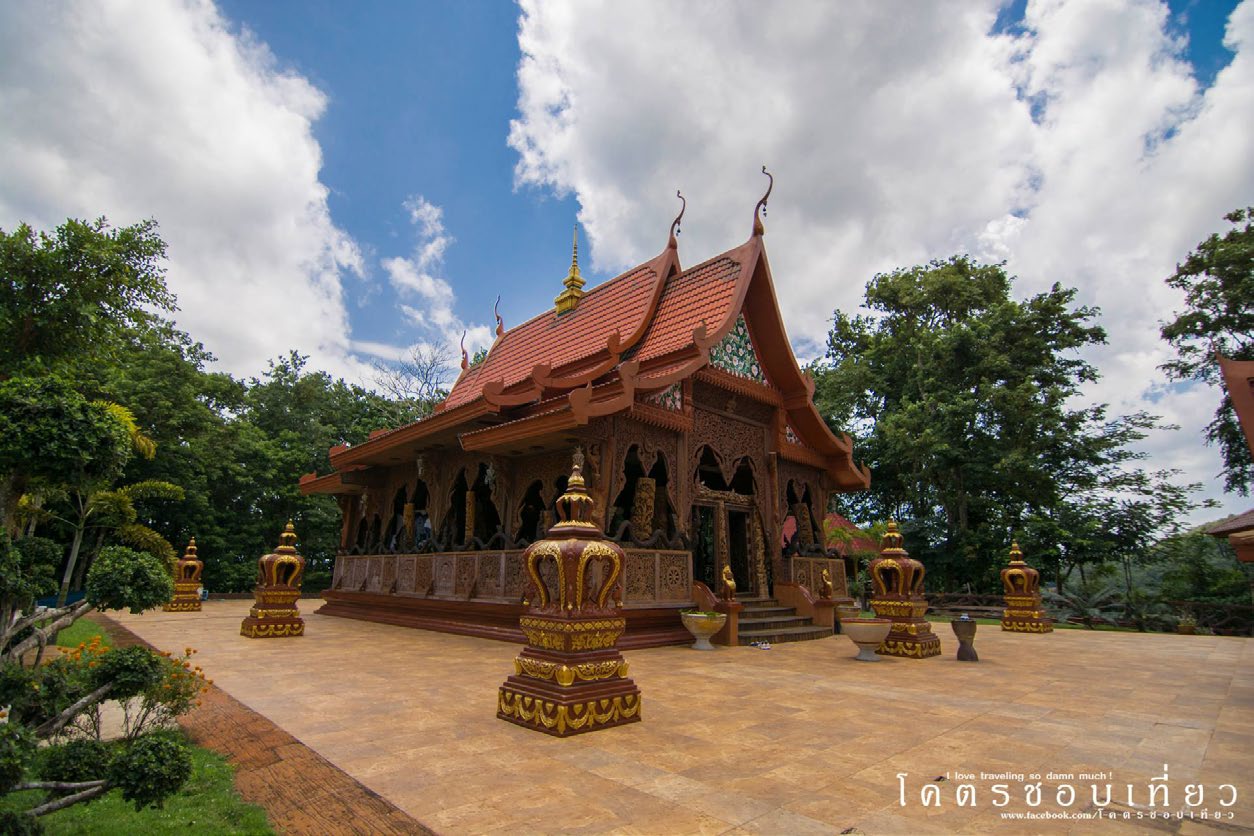 Wat khao cha wang