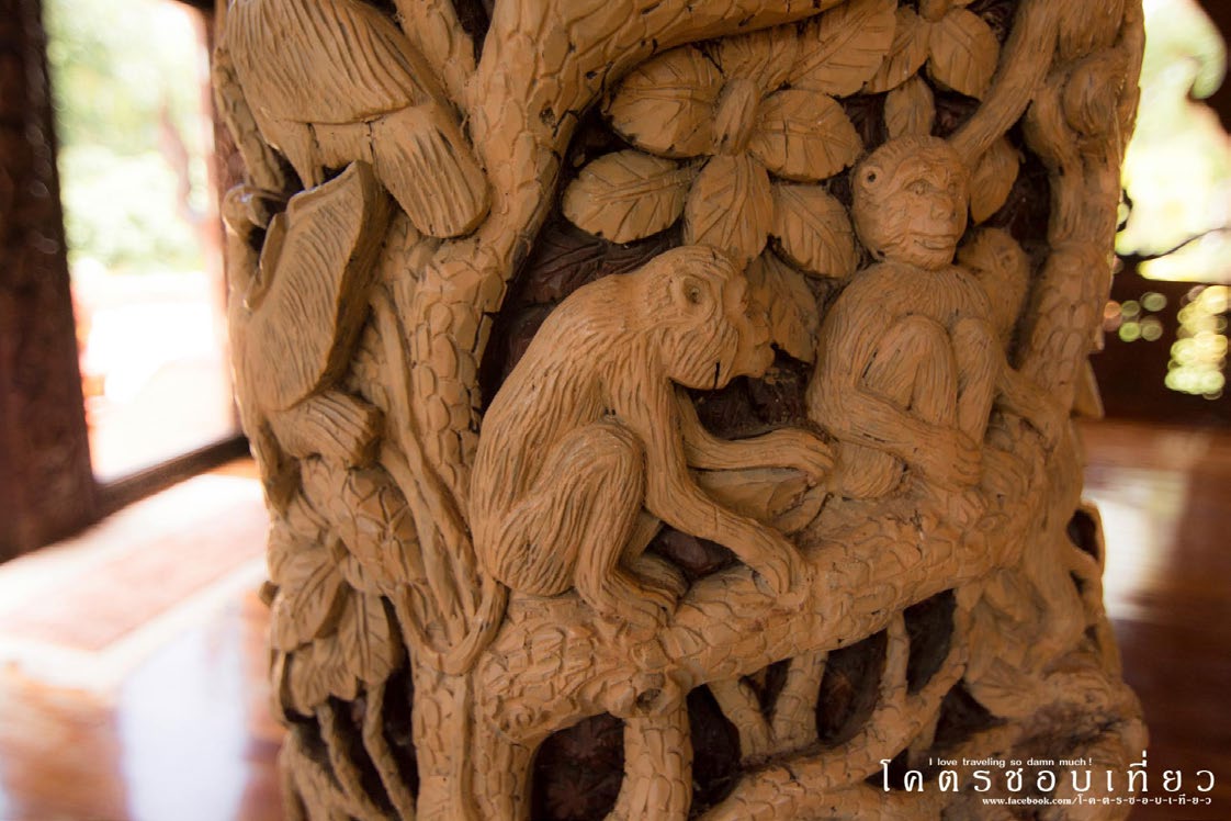 Wat khao cha wang