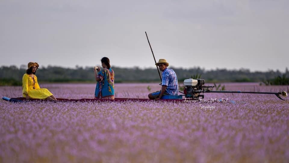 Talay Noi