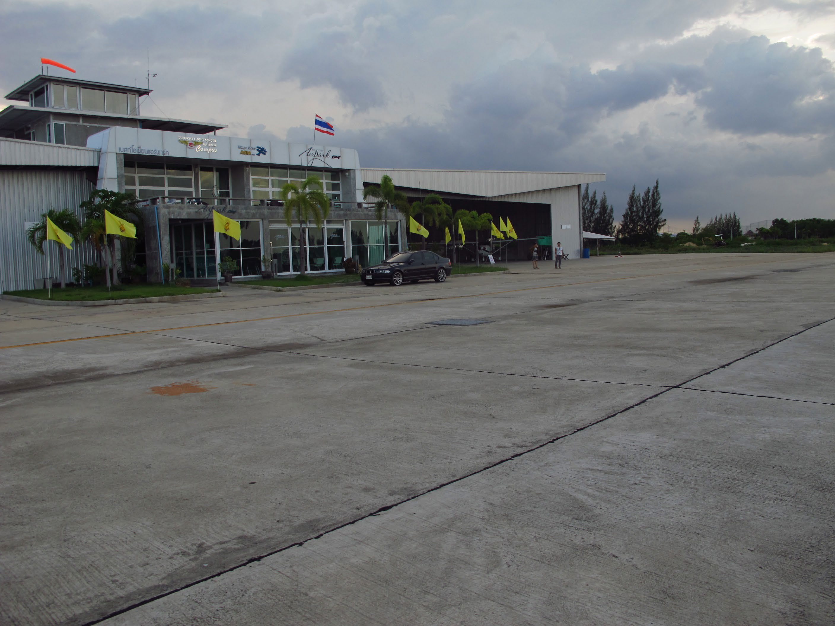 Sarin City Runway