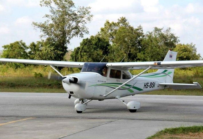 Sarin City Runway