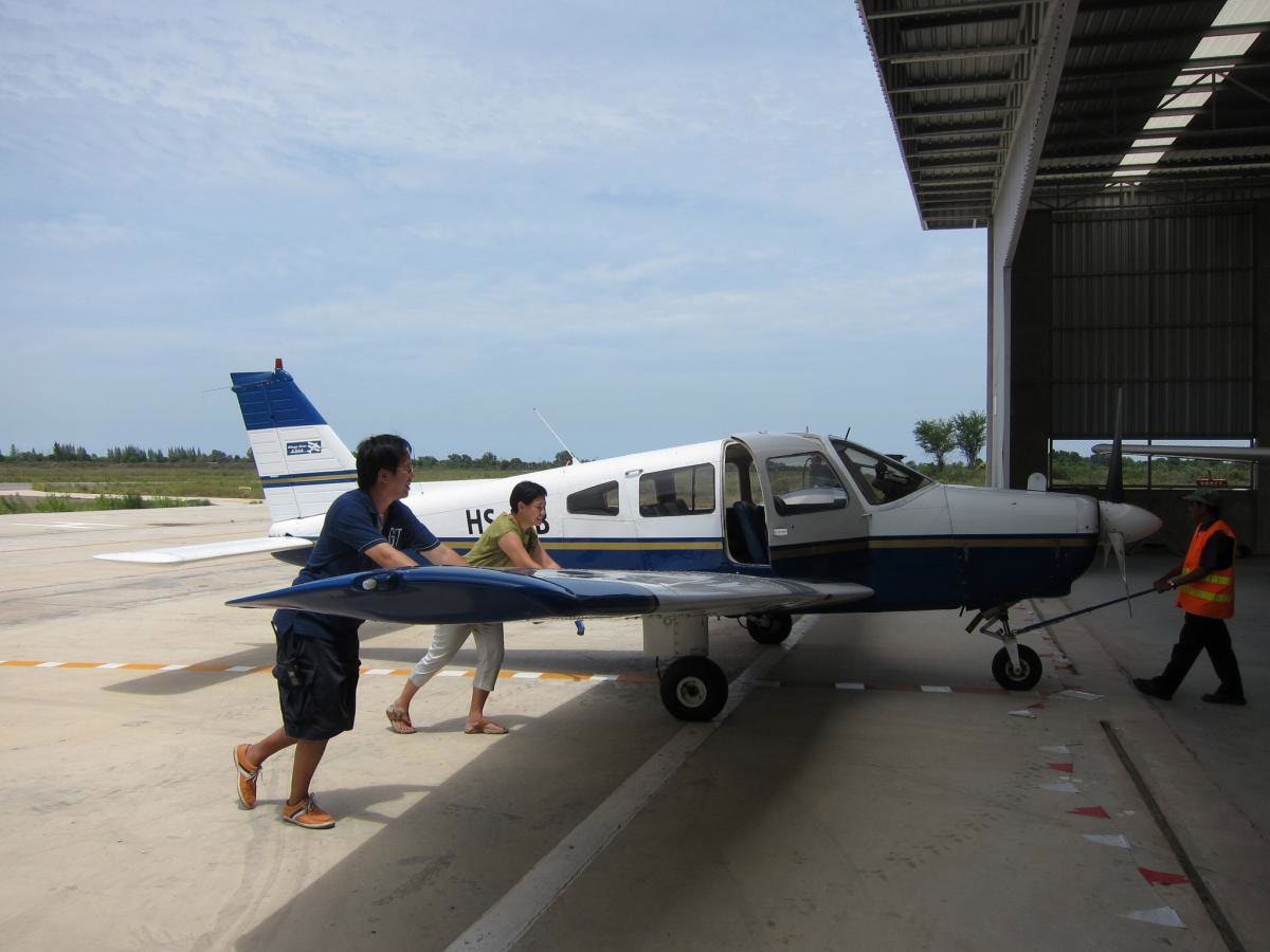 Sarin City Runway