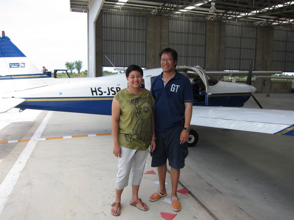 Sarin City Runway