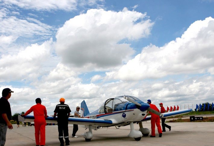Sarin City Runway