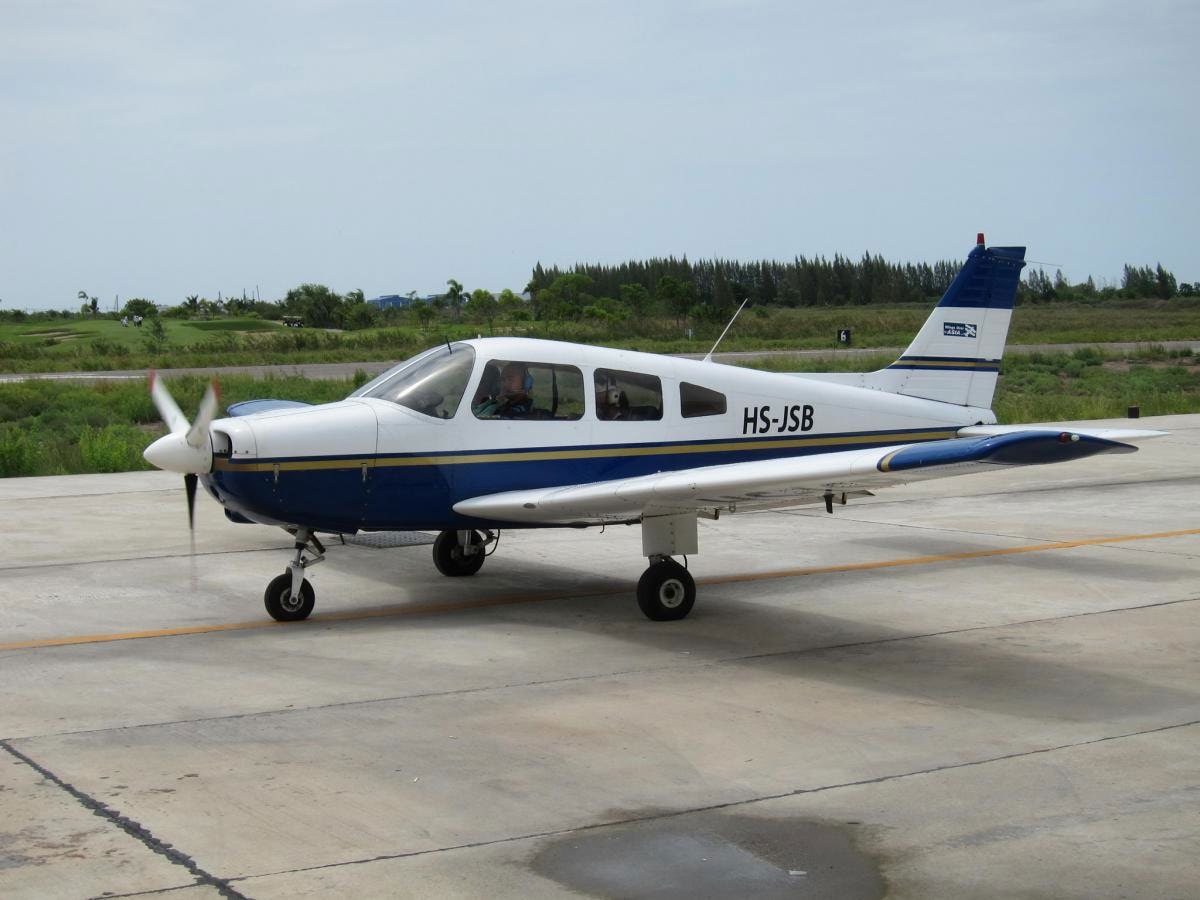 Sarin City Runway