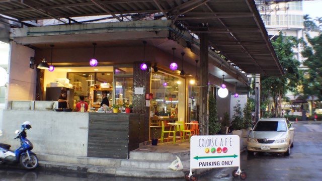 Coffee shop - Color Cafe
