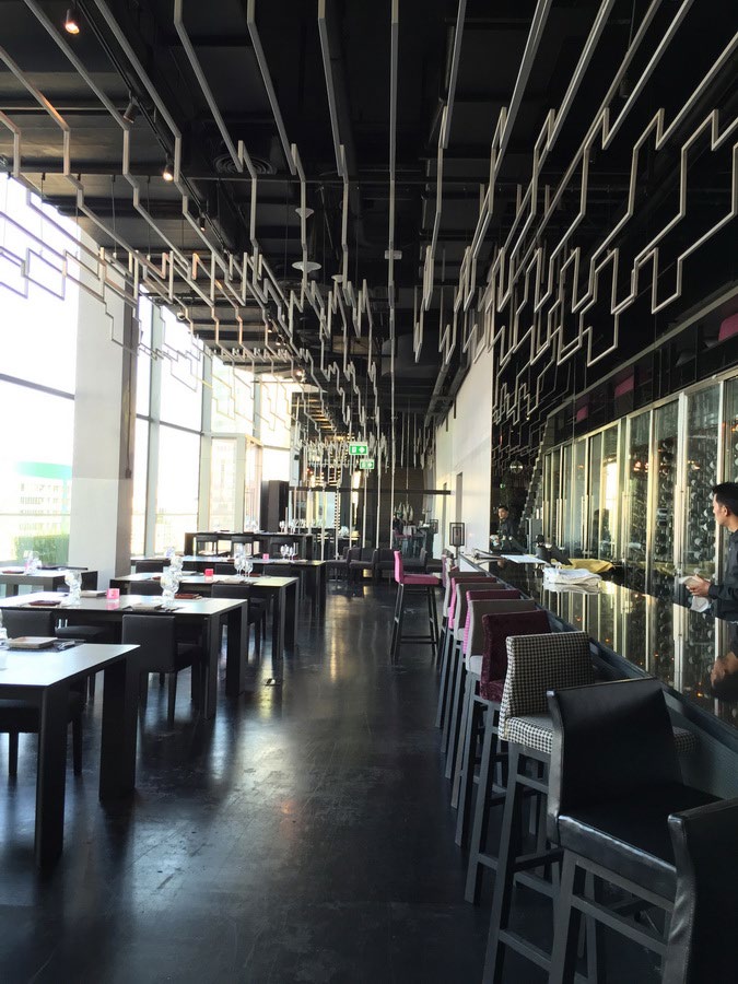 Zense bar