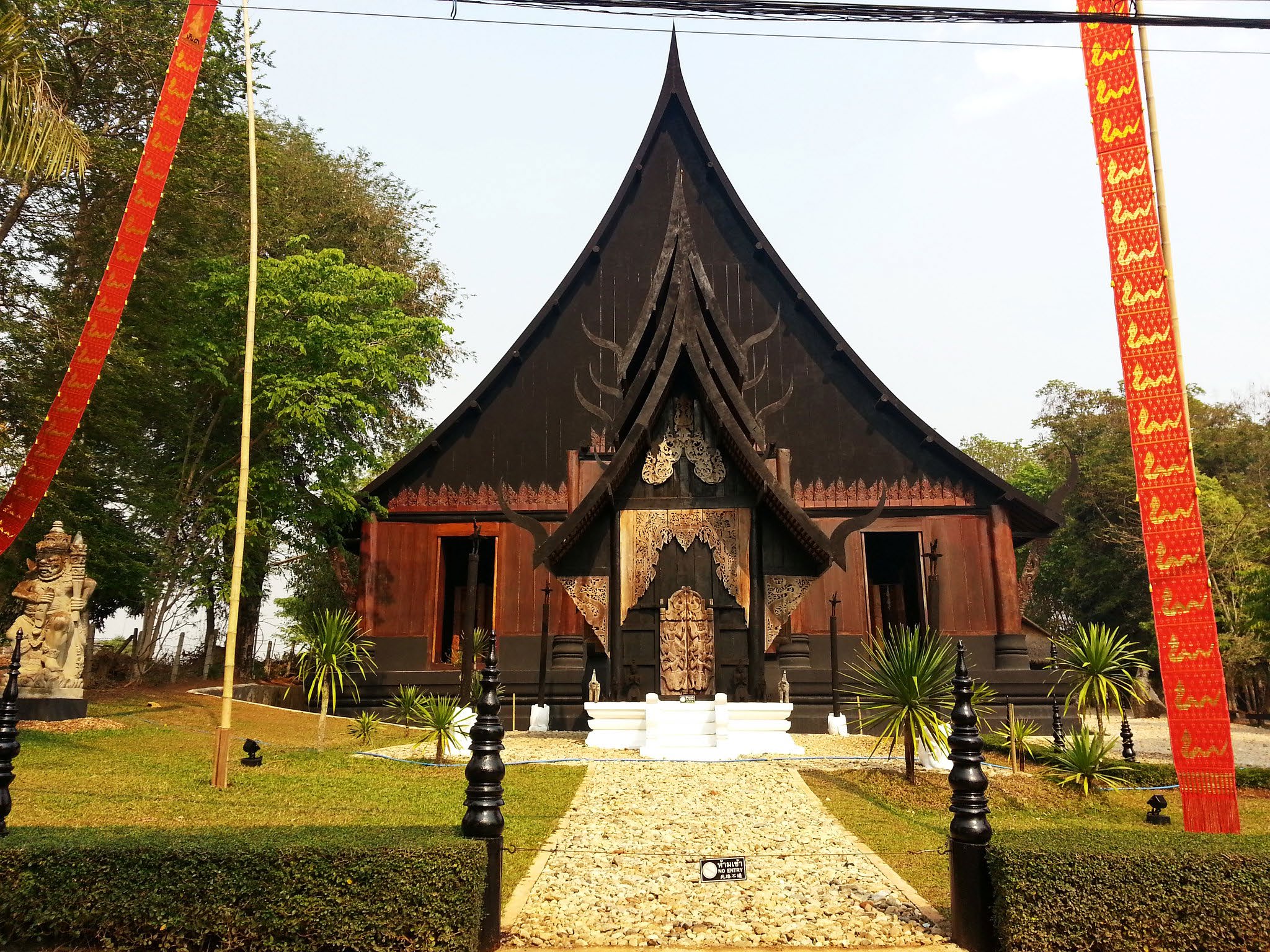 Baan Dam