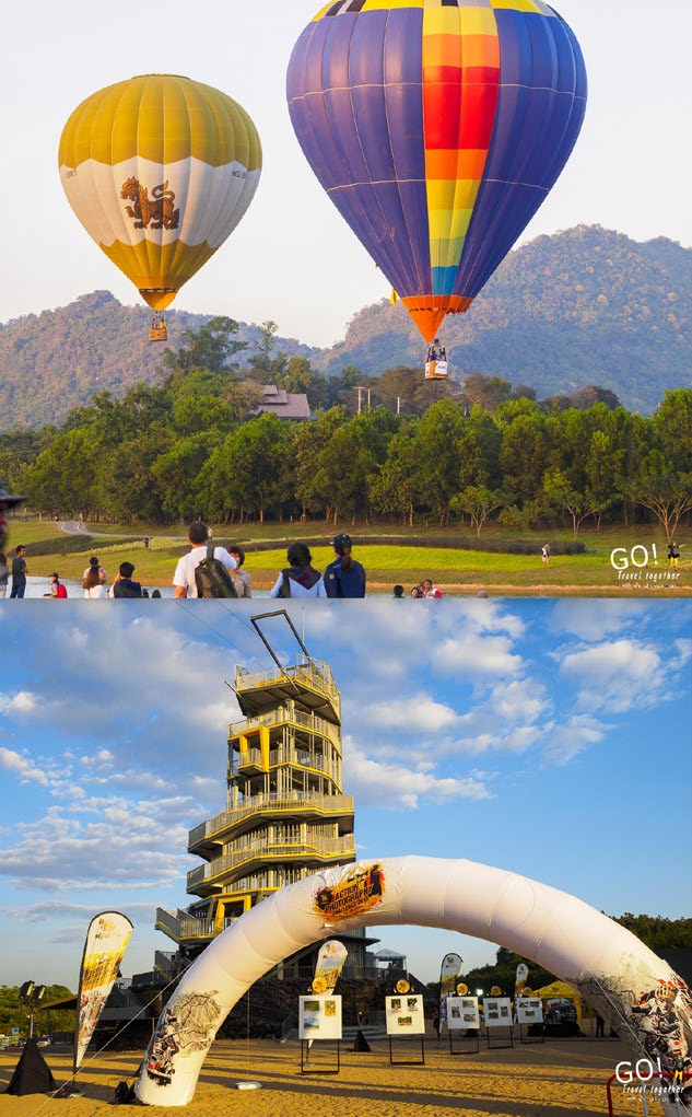 singha park