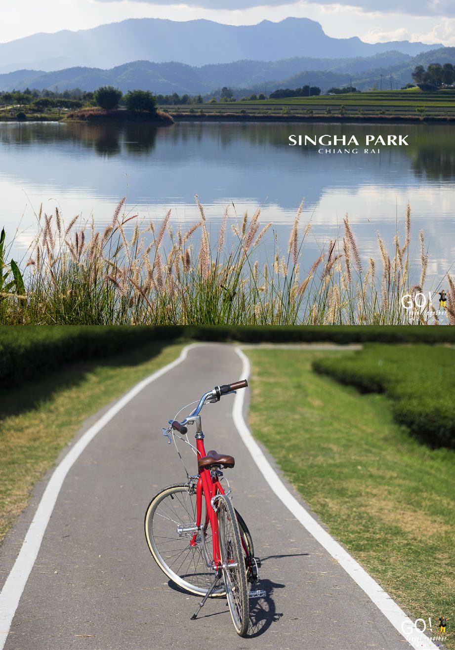 singha park