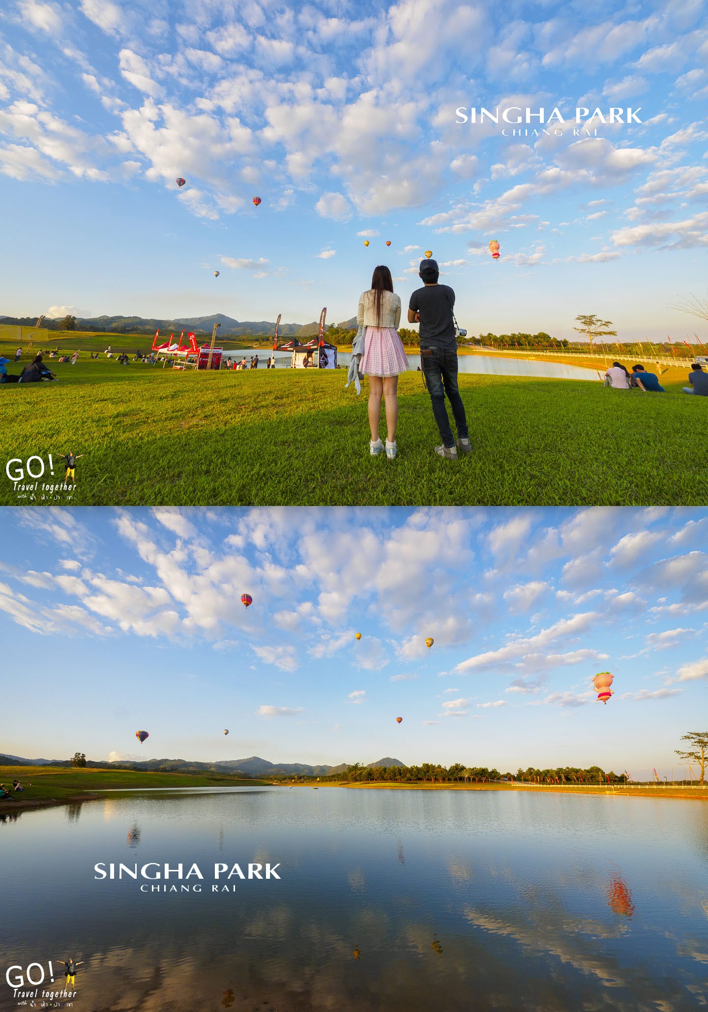 singha park